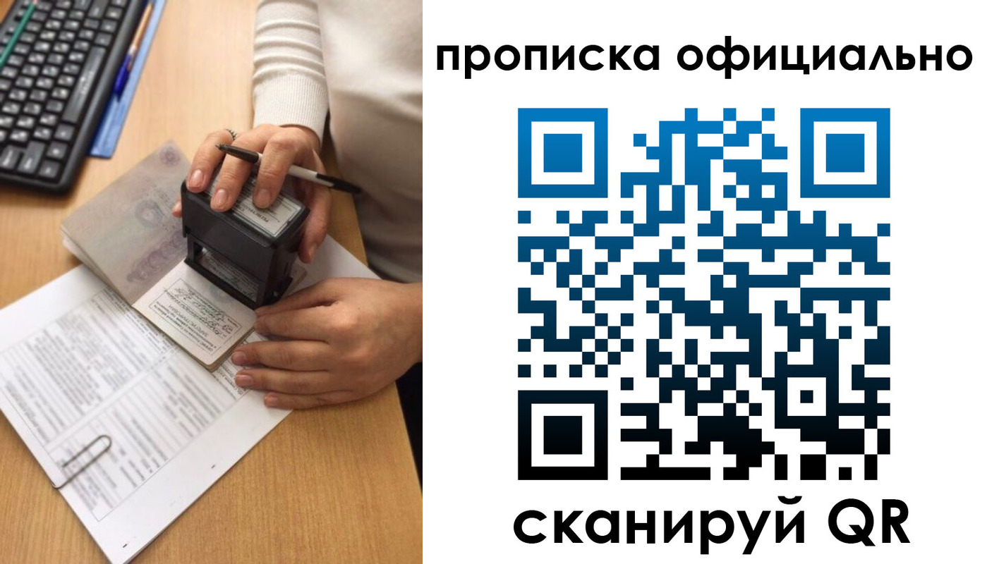 форма 3 в Калязине