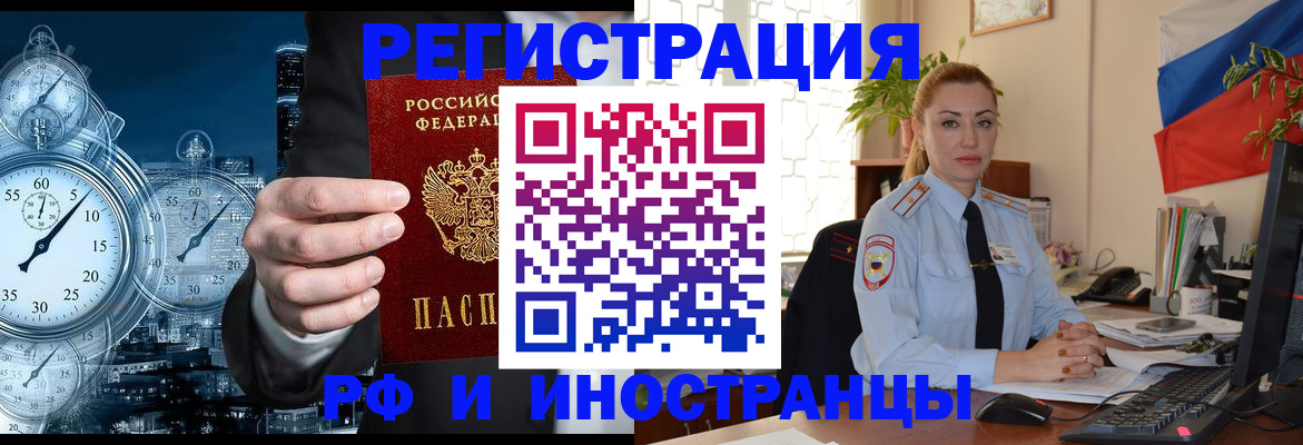 пропишу в квартире в Калязине